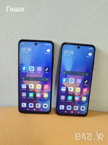 Xiaomi Redmi Note 10 5G
