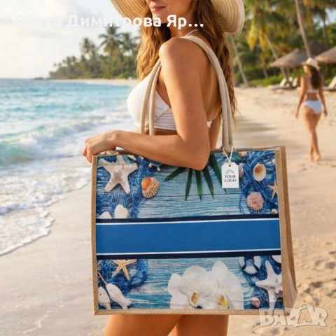 Стилна лятна чанта за плаж и разходка, размер 43 х 34 см, снимка 10 - Чанти - 54038291