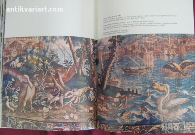 1968г. Книга La Tapisserie, снимка 4 - Антикварни и старинни предмети - 31664759
