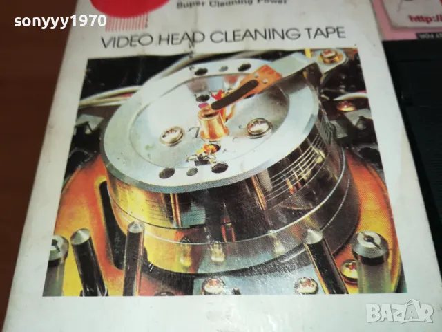 NIPPON ACE CLEANING VHS VIDEO TAPE 1301251133, снимка 4 - Други жанрове - 48661126