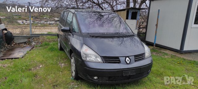 Renault Espace 2.0TURBO BENZIN НА ЧАСТИ, снимка 13 - Автомобили и джипове - 36441771