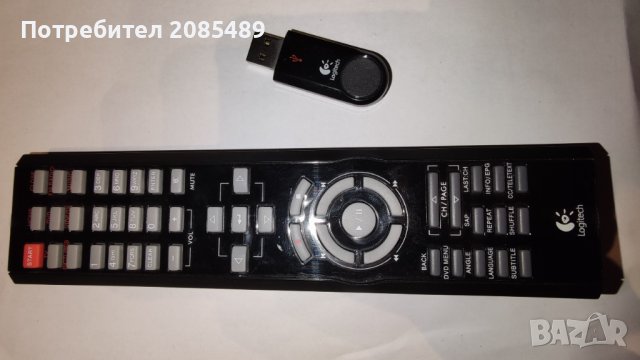 Мултимедийно дистанционно за компютър Logitech UltraX Media Remote, снимка 1 - Джойстици и геймпадове - 40384992