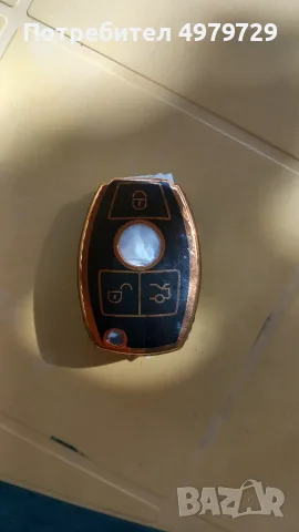 Кейс за Mercedes-Benz Новата рибка
