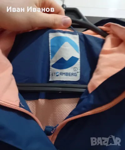 Чисто ново яке Stromberg, снимка 4 - Якета - 48958340