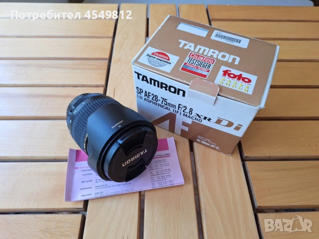 Продавам Tamron SP AF 28-75mm F/2,8 XR Di ID Aspherical (IF) MACRO