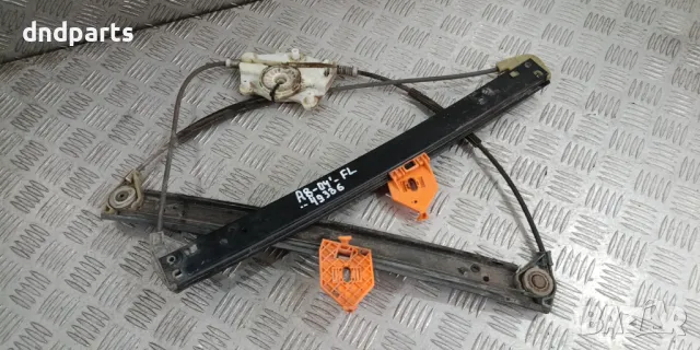 Стъклоповдигач Audi A8 2004г.(преден ляв)	