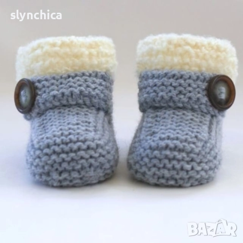 детски терлички 