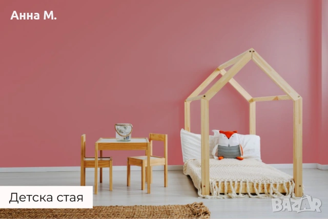 Леко интерин ЧИЛИ, снимка 2 - Бои, лакове, мазилки - 53368973