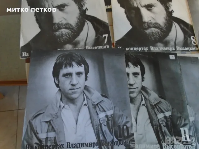 плочи Владимир Висоцки, снимка 4 - Грамофонни плочи - 56278957