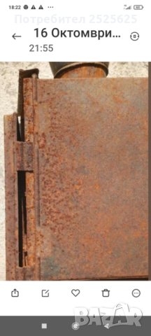 Голям стационарен ж.п. газен фенер, снимка 12 - Антикварни и старинни предмети - 42894532