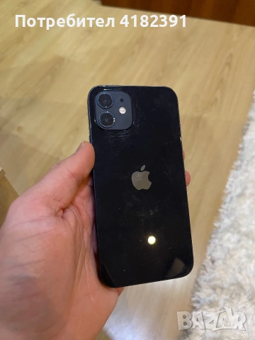 iPhone 12 + iPhone XR – бартер за PlayStation (PS4/PS5)