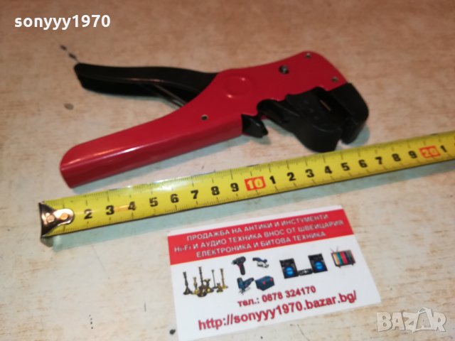 Клещи за заголване на кабел 2809211908, снимка 13 - Клещи - 34284297
