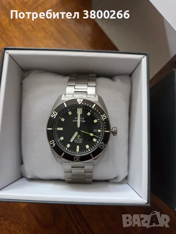 Timex Expedition Pioneer Titanium Automatic
