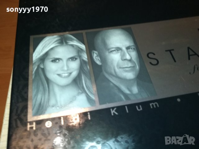 LR STARBOX 0209221631, снимка 9 - Колекции - 37880119