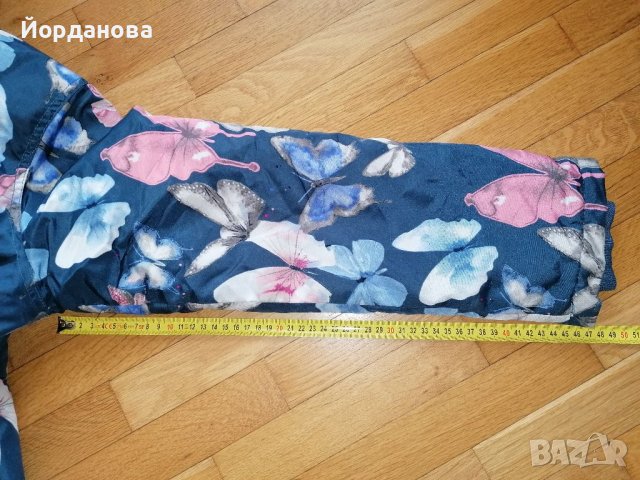 Name it детско яке , снимка 8 - Детски якета и елеци - 39946412