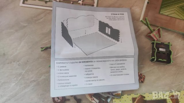 Пъзел Къща - дневна 3d пъзел, снимка 7 - Игри и пъзели - 48217404