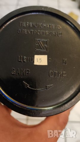 Матрьошка, разклонител за гирлянди, коледни лампички, СССР. , снимка 12 - Декорация за дома - 38882336