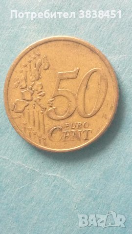 50 Euro Cent 2002 года, Греция, снимка 2 - Нумизматика и бонистика - 42730976