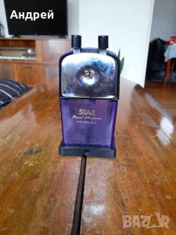 Стара острилка Star