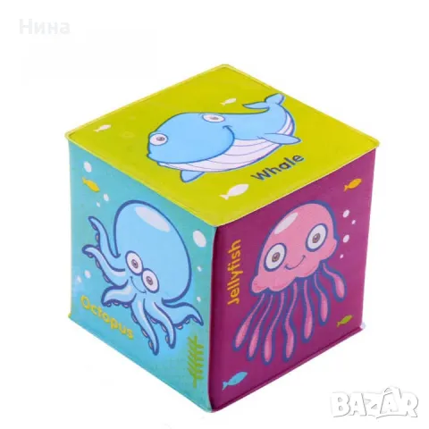 Комплект от 6 бр меки бебе кубчета, снимка 4 - Образователни игри - 50208331