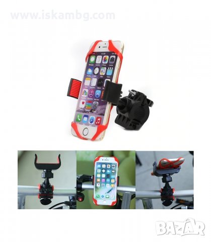 СТОЙКА ЗА ТЕЛЕФОН ЗА КОЛЕЛО - код 2138, снимка 6 - Аксесоари за велосипеди - 33948772