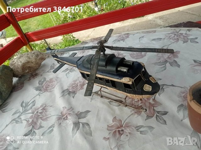 Стара метална колекционерска играчка рядка