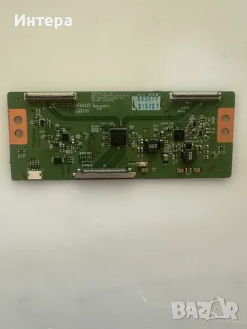 T-con LC470DUE-SFR1_Control_Ver 1.0 за Телевизор LG 47LA6136