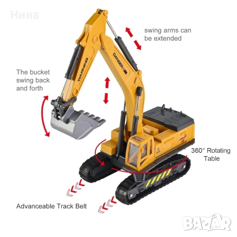 Метален, верижен детски багер, снимка 6 - Коли, камиони, мотори, писти - 52874037