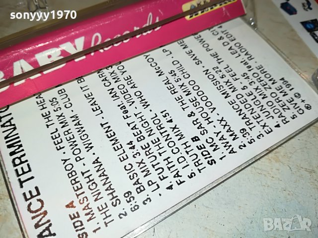 DANCE TERMINATOR 4 КАСЕТА 2908221210, снимка 8 - Аудио касети - 37833042