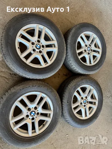 Гуми с джанти BMW