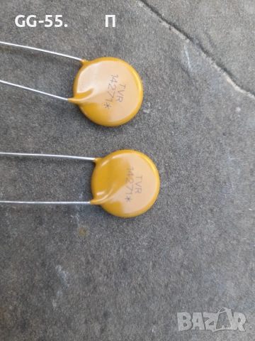 Електронни компоненти, снимка 6 - Друга електроника - 53918274