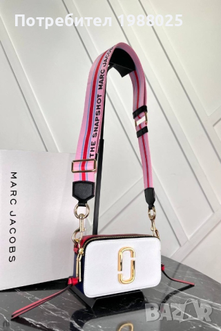 Marc jacobs чанта, снимка 10 - Чанти - 44620692