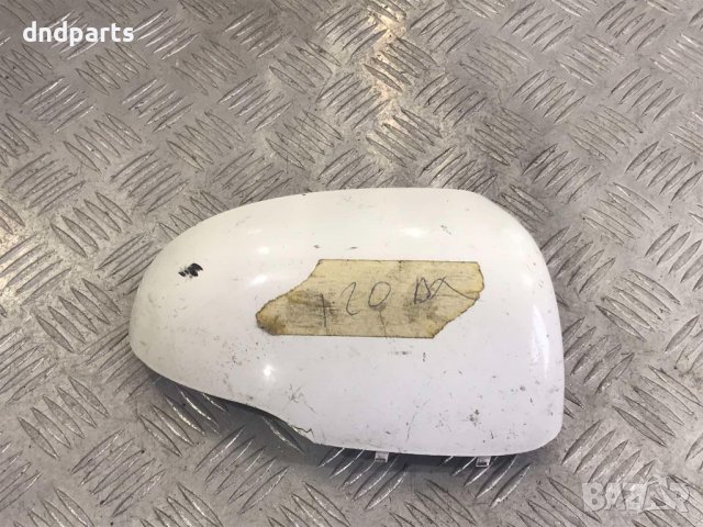 Капачка дясно огледало Hyundai i20,2010г.