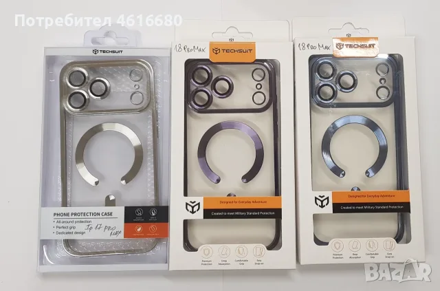 Калъф Luxury Crystal MagSafe за iPhone 18 Pro / iPhone 17 Pro, iPhone 18 Pro Max, iPhone 17 Pro Max, снимка 4 - Калъфи, кейсове - 56338205