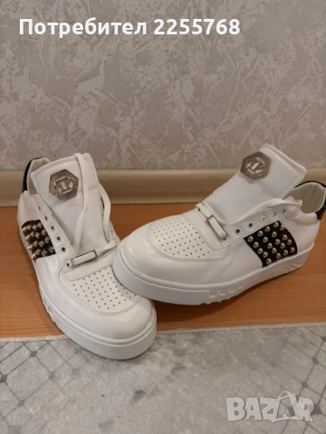 Мъжки обувки Philipp Plein