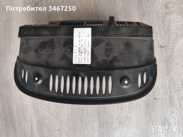 Мултимедия , дисплей навигация за Bmw e60 VDO, снимка 3 - Части - 51605444