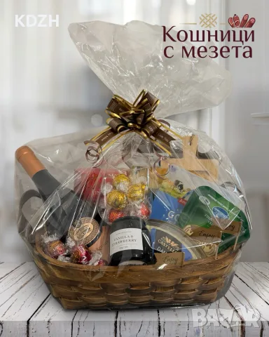 Подаръчни кошници с мезета, снимка 6 - Подаръци за рожден ден - 56365417