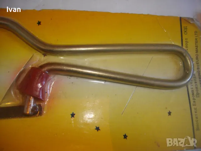 НОВА РЪЧНА МИНИ НОЖОВКА РЕЖЕЩ НОЖ ТРИОН РЕЖЕ МЕТАЛ АЛУМИНИЙ ПЛАСТИКА ДЪРВО ЦВЕТНИ МЕТАЛИ, снимка 9 - Други инструменти - 48465222