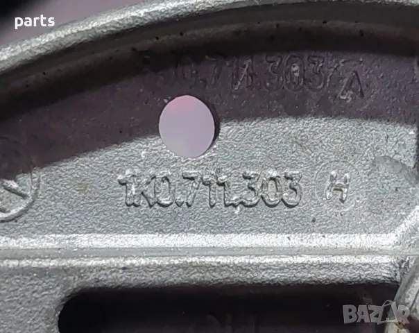 Ръчна Спирачка VW Голф 5 N:2 - 1K0711303, снимка 5 - Части - 47283124