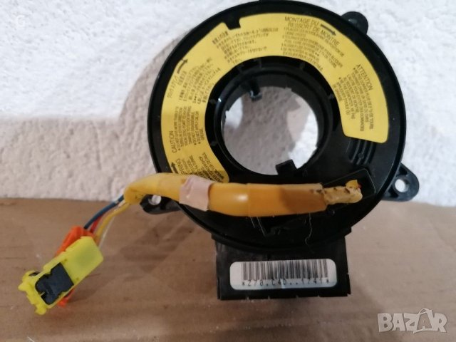 Лентов кабел Мазда 6 2.0 136кс, снимка 2 - Части - 35594339