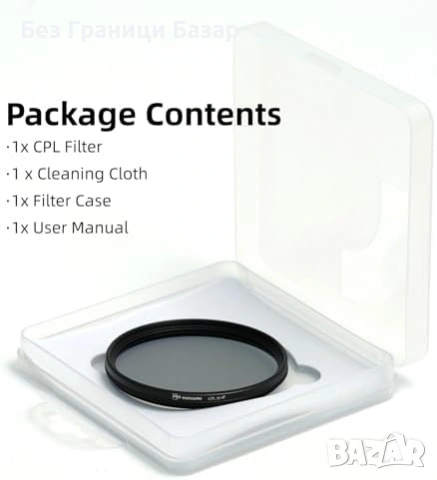 Нов 67mm CPL Поляризационен Филтър 18 Layer MRC HD Glass за фотоапарат, снимка 6 - Обективи и филтри - 54103849