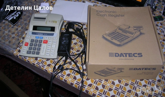 Касов апарат пълен комплект Datecs dp-15 kl, снимка 15 - Друго търговско оборудване - 53097587