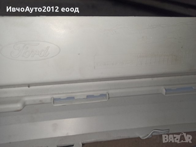 Предна броня оригинална ford focus mk 4 2018+ Форд фокус , снимка 3 - Части - 42849340
