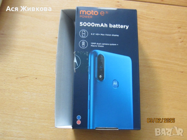 Телефон Моторола, снимка 2 - Motorola - 53355848