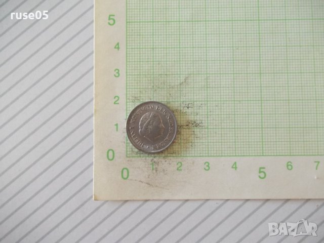 Монета "25 CENT - Нидерландия - 1962 г.", снимка 2 - Нумизматика и бонистика - 42222655