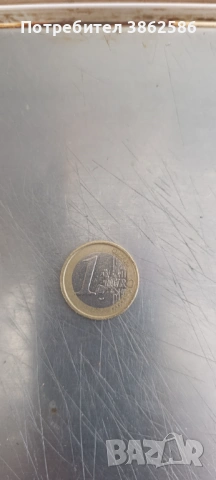 Евро монети 2002г.