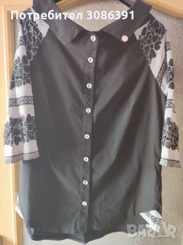 Луси, снимка 2 - Рокли - 37108632