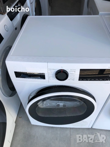Сушилня Bosch Series 6 WQG 241000, снимка 2 - Сушилни - 54002927
