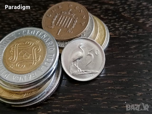 Монета - Южна Африка - 5 цента | 1971г., снимка 1 - Нумизматика и бонистика - 31978456