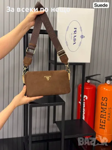 Prada Дамска Чанта С Широка Дръжка За През Рамо - Различни Цветове Код SEM-678, снимка 2 - Чанти - 55947896